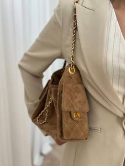 Кроссбоди Suede Vintage