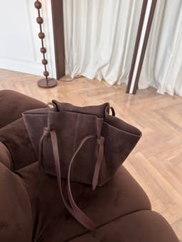 Тоут Choco Suede